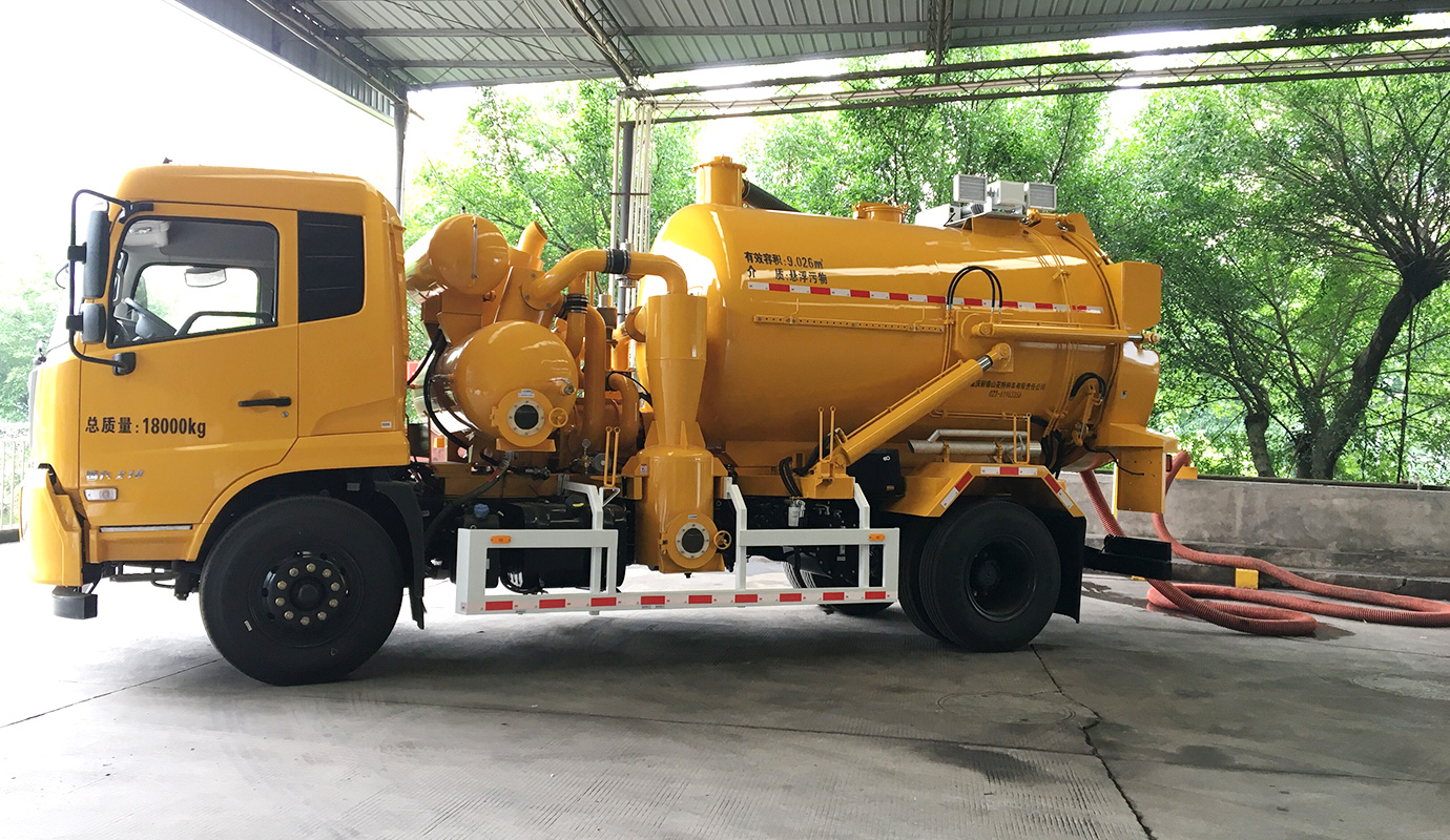 NDT5182GXW吸污车-2.jpg